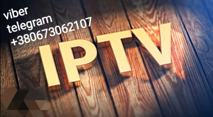 Iptv